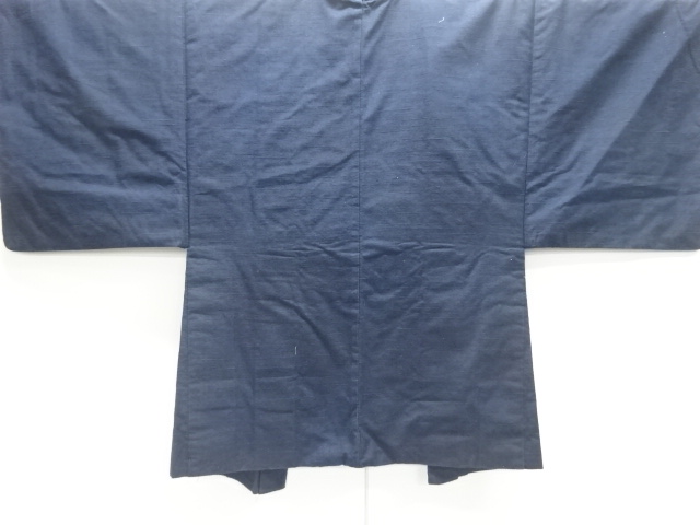 Japanese Kimono / Tsumugi Silk